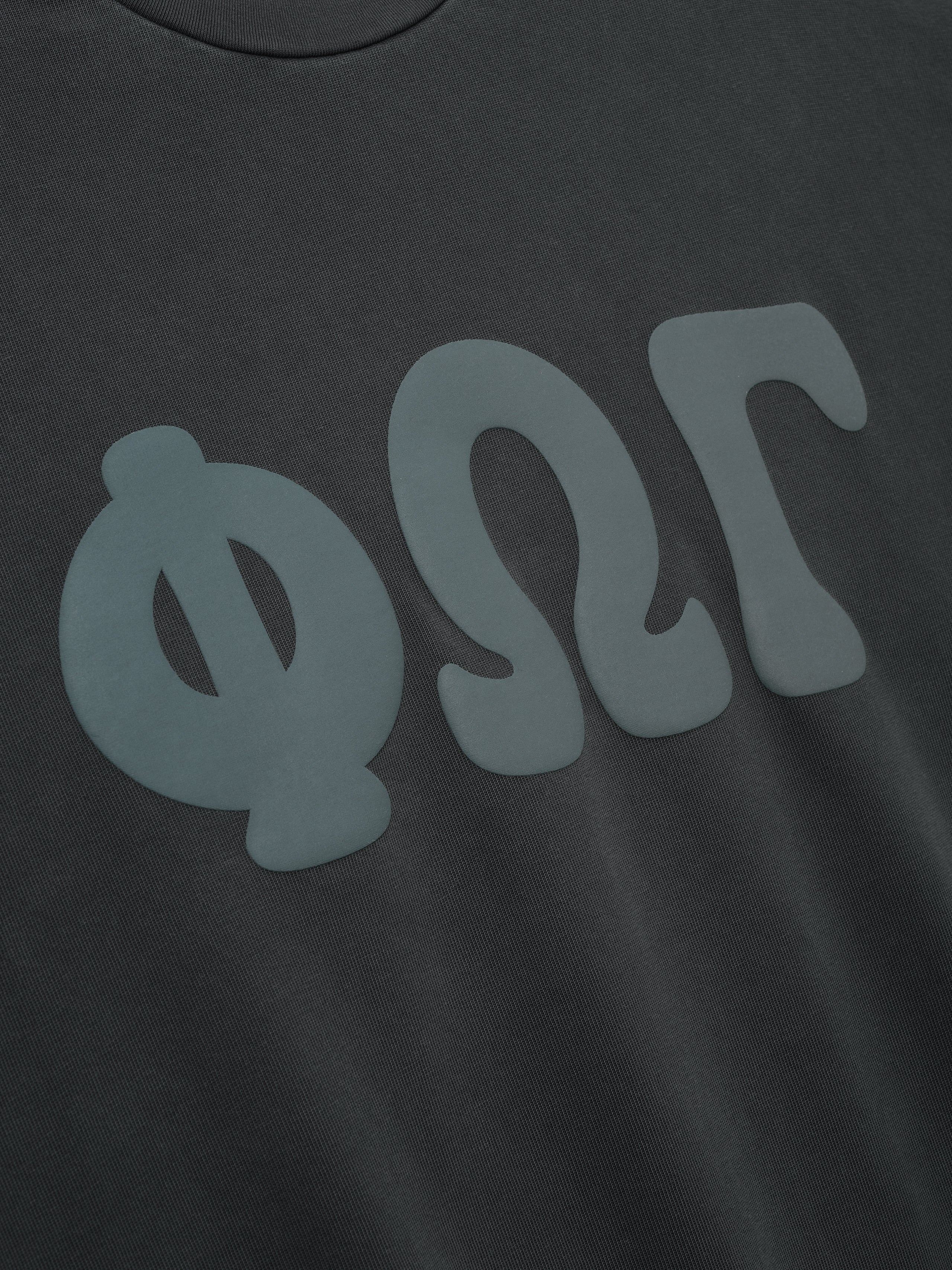 Heavy Jersey Merch Long Sleeve Tee