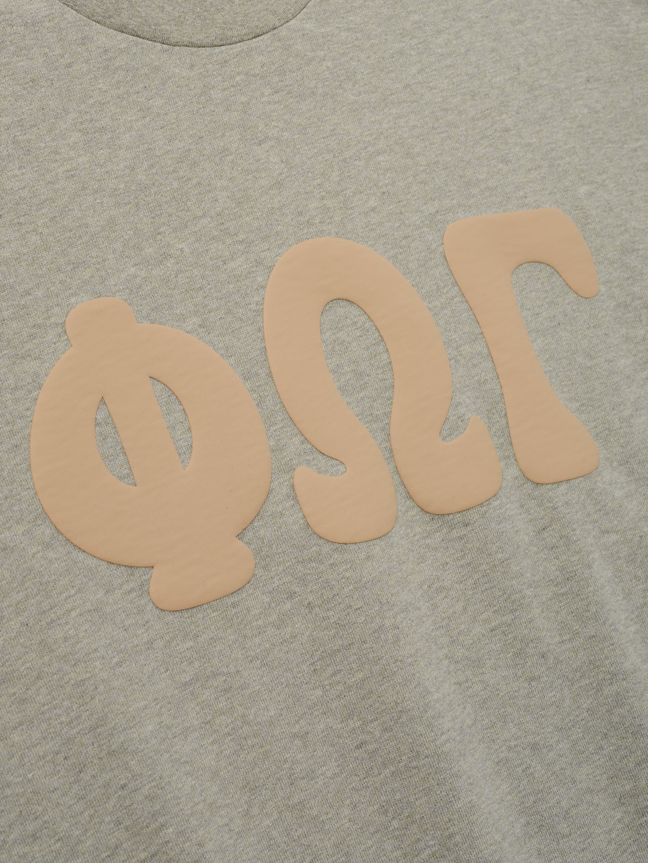 Heavy Jersey Merch Long Sleeve Tee