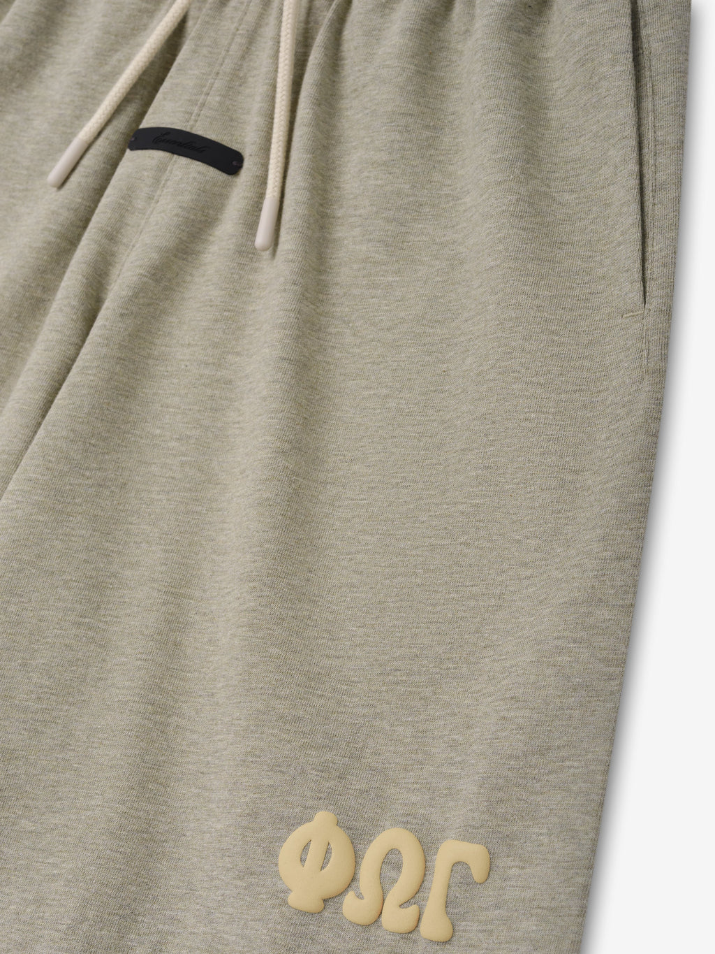 Kids 90s Jersey Sweatshort