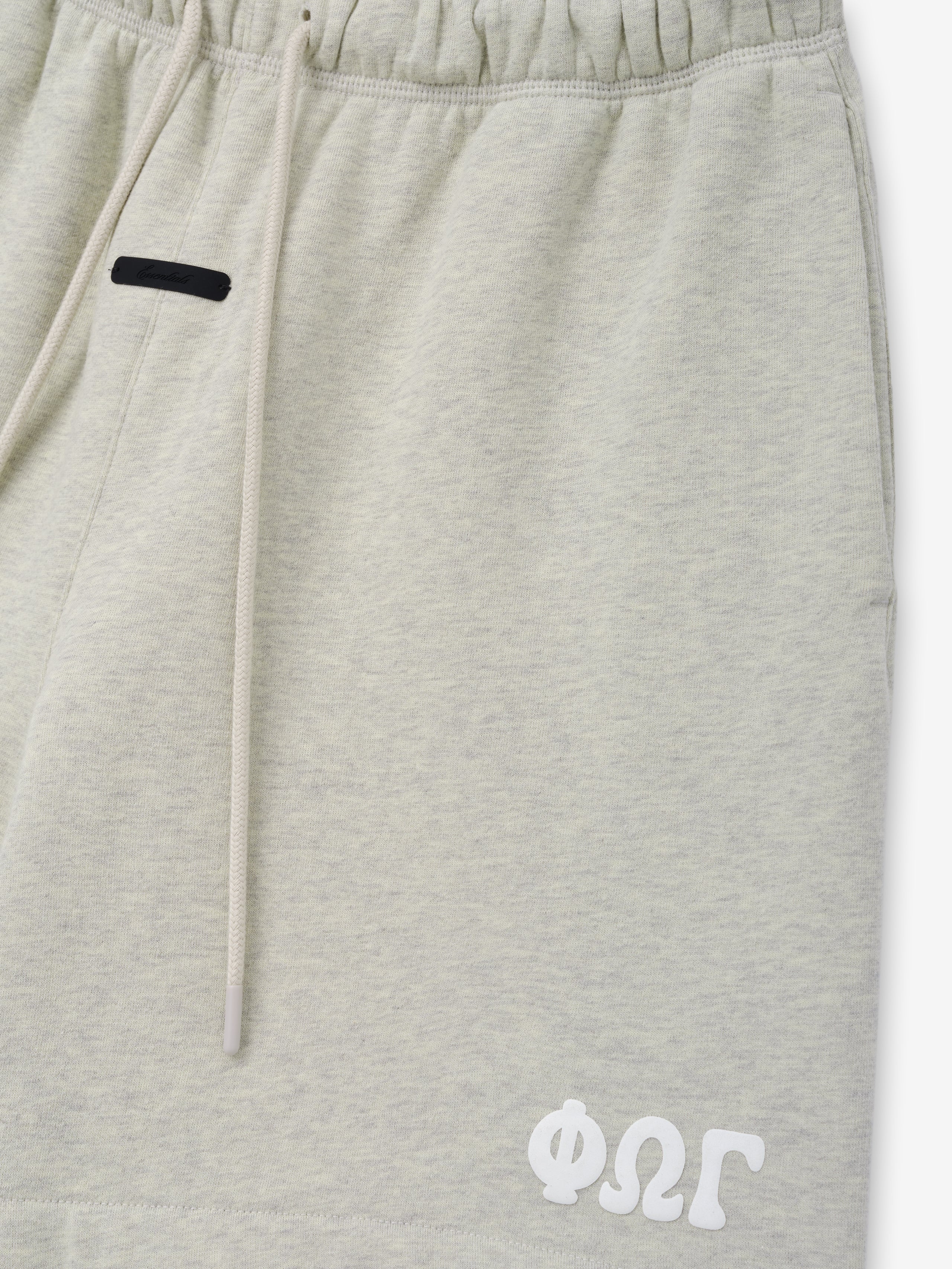 Classic Sweatshort