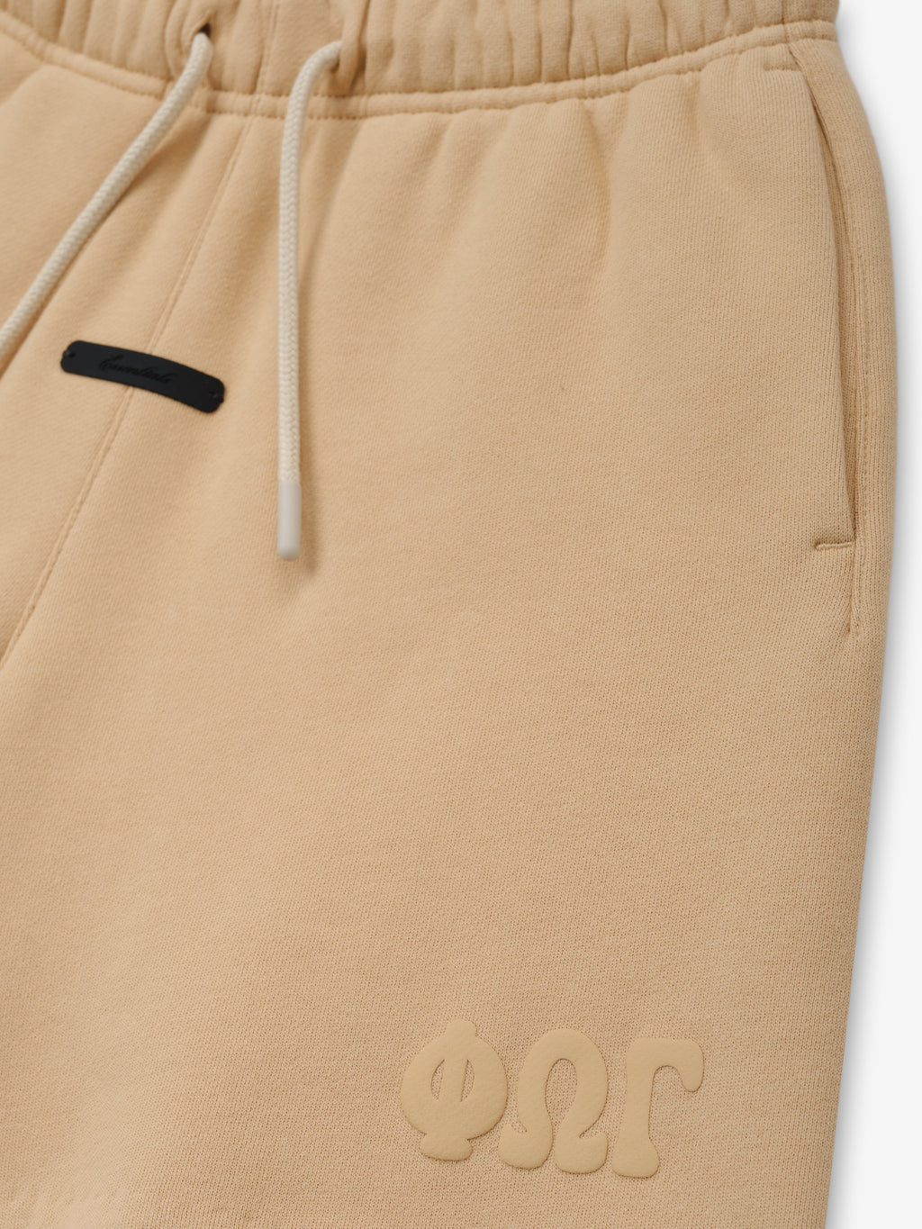 Kids Classic Sweatshort