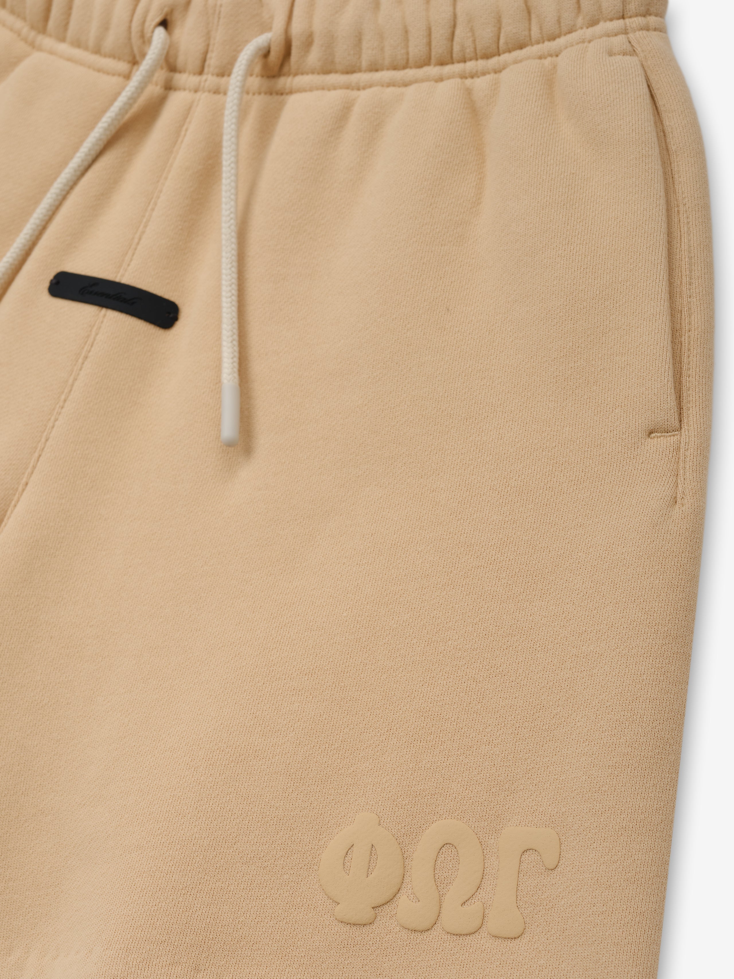 Kids Classic Sweatshort