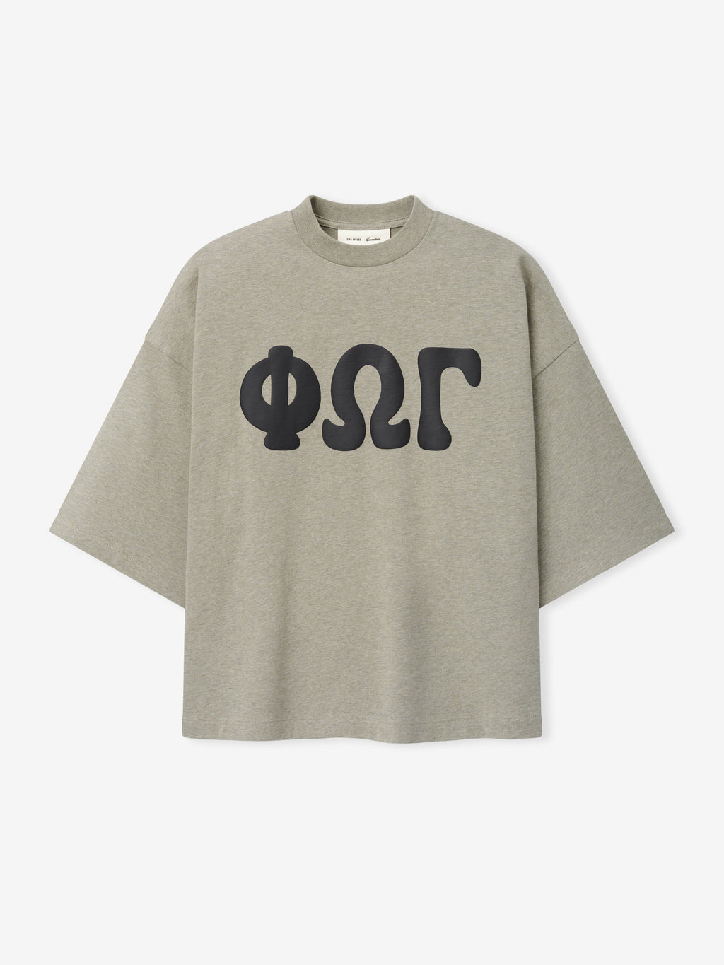 Merch Tee Boxy Fit
