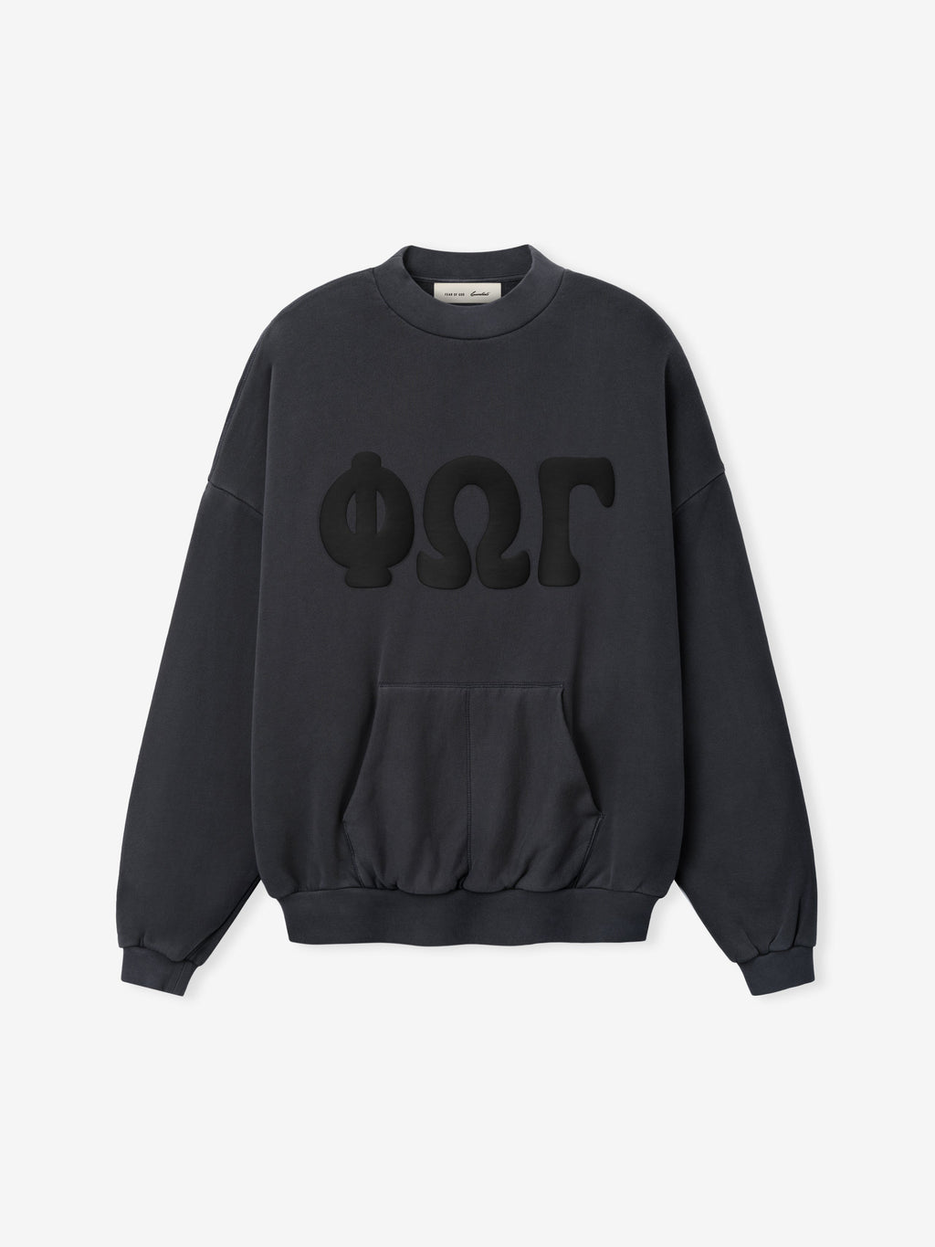 90s Sweatshirt