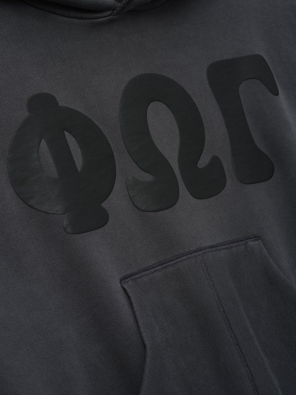 Womens 90s Fleece Hoodie Classic Fit