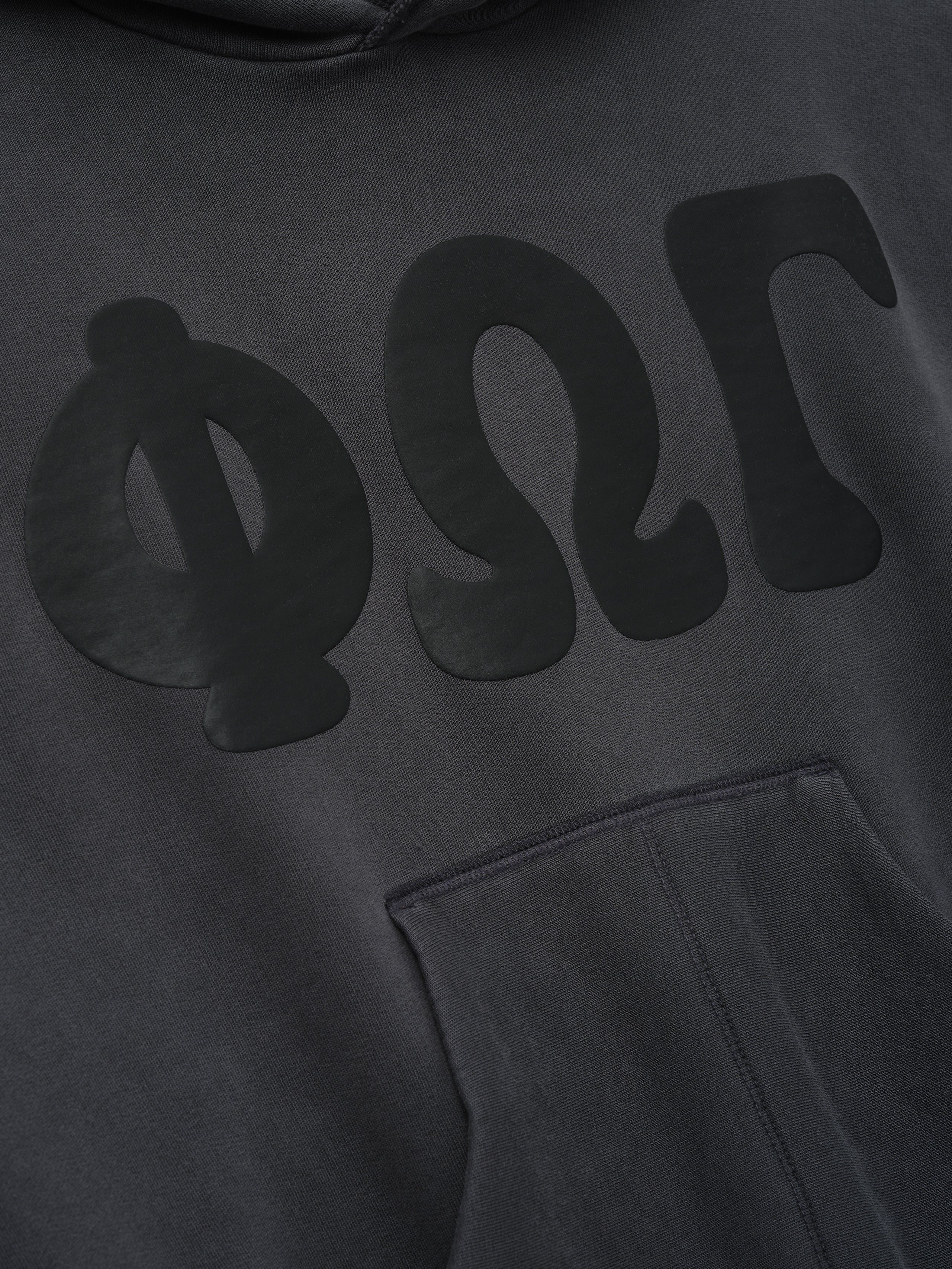 Womens 90s Fleece Hoodie Classic Fit